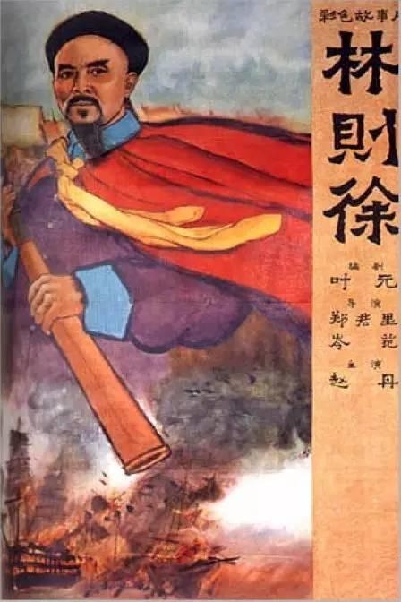 买个假的港澳通行证