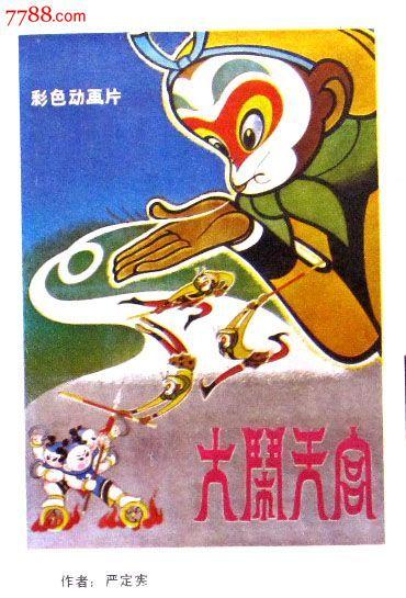 买个假女王大学文凭毕业证